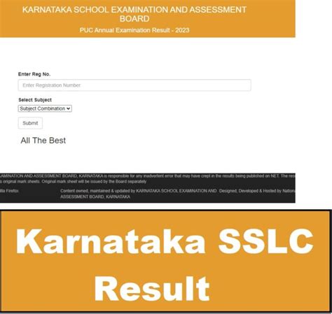10th result 2023 date karnataka board